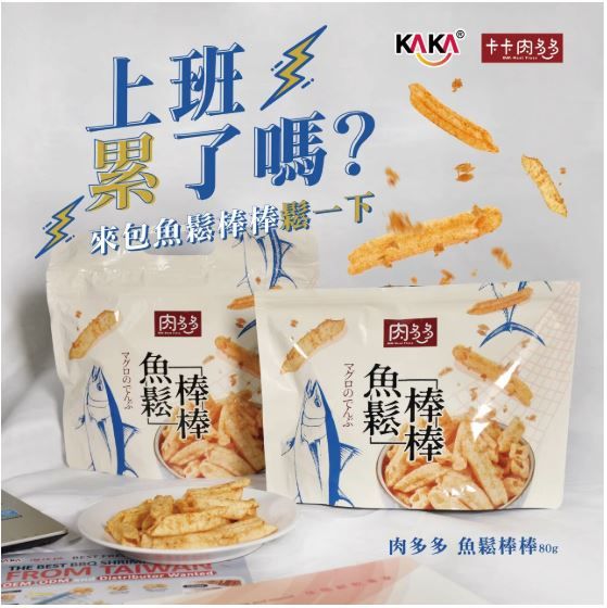 擷取-1.JPG