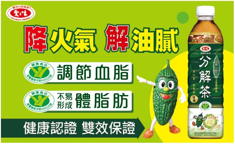 擷取-1.JPG